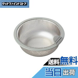 yzBelca { r S~ pXeX^S~JS 135^Cv a13.5×5.8cm XeX/O[ SP-202GT