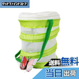 yz P[X P[W lbg ܂ݎ RpNg ̏W  肩 V (14x15cm ی^)