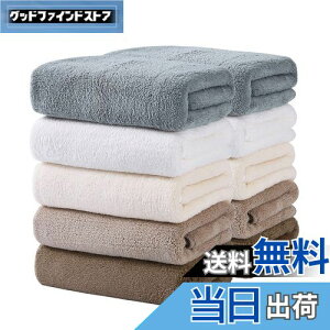 yzOseamaid tFCX^I 5F10 Zbg }CNt@Co[ ^I zRۖhL 34×75cm ( x[W O[ J[LF R[q[F)