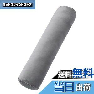 yzBaibu Home  NbV  C   O 120cm ~` O[ Jo[t ӂ{An