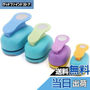 �y���������zKritlife �N���t�g�p���` 4�Z�b�g �J���t�� �N���t�g ���p�p���` �~�j�N���t�g�p���` �������p���` DIY �H�|�p���` �F�����_�� �n���h���C�h�쐬���� (�T�[�N��*4��)