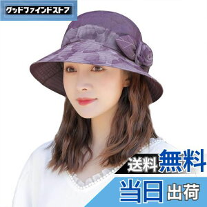 yz[LYING] 悯Xq fB[X nbg wlXq  ΂ UVJbg O΍  oPbgnbg p ΍L  Ԃ̏ t {[[nbg }} 