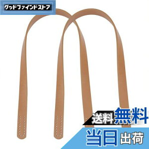 yzPandaHall ΂񎝂 2 62cm Hl U[obOXgbv Z ~VobOnh nhobOzCp _[NJ[L