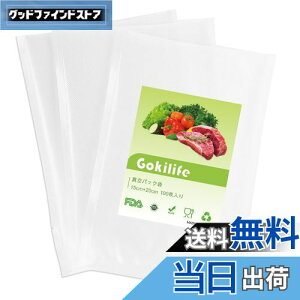 yzGokilife ^pbN 15×20cm×100 ^pbN@p [ rj[ G{XH ^ Rۑ EC Nx Hiۑ ቷPA+PESf ƒ/Ɩp