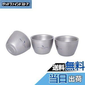 yzBoundless Voyage d\  y ~jRbv t (Ti3089D OZbg)