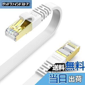 KASIMO LANP[u 15m P[u CAT8 JeS[8  40Gbps/2000MHz tbgP[u LlanP[u C[TlbgP[u wi-fiP[u ܐ܂h~ dV[h CAT8 p\R f