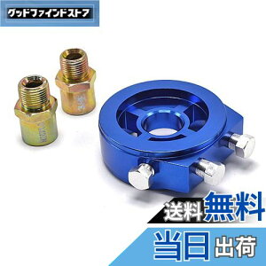 yzWellvie ICZT[A^b`g M20×P1.5 v v 3/4-16UFNi{g2{tj