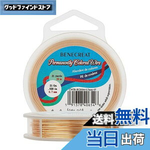 yzBENECREAT 20m ANZT[C[ a0.7mm  CgS[h C[ Ntg A[gC[ ׂ C[ ANZT[p[c DIY  |p ANZT[