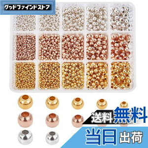 PH PandaHall r[Y ^J ^r[Y r[Y 2400Zbg ۏr[Y 3F Xy[T[r[Y S[h Vo[ [YS[h ANZT[p[c ʂr[Y ۋ Eh DIYp |