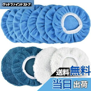 ORFINA |bV[Jo[ pbh 12Zbg |bV[ ot E[ 5`6C`  X|W ԌpbhZbg J[|bVO ԗp J[p h~ ɍ E[ d|