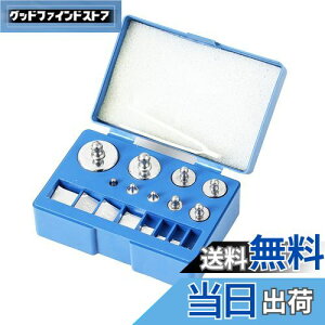 �y���������zHFS(R) �����Z�b�g 17�_���� M2�� �Z�� 100g 10g 20g 50g 1g 2g 5g ������ ���p �N�������b�L�O�����X�P�[�� �s���Z�b�g�t