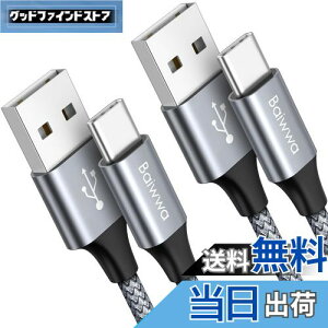 yzUSB Type C P[uy1m 2{z^Cvc P[u Baiwwa USB-C to USB-A P[u ^CvC }[d f[^] iPhone16/15 iPhone16/15 ProAXperiaAGalaxy S10 S9 A20 A21ASwitch,̑Android USB-C@