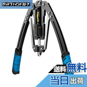 【送料無料】アームバー 油圧式 エキスパンダー 筋トレグッズ 大胸筋 筋トレ 10〜200kg調整可能 トレーニング器具 腹筋 手首 胸筋 背筋 三頭筋 二頭筋 三角筋 筋トレ器具 自宅用 安全 初心者