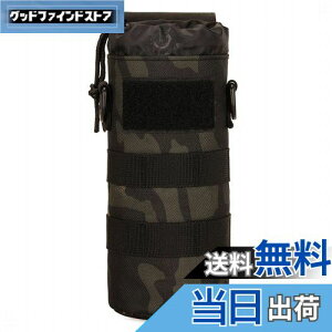 yz[PHOENIX IKKI] 300ml-650ml{gΉ ܂ݎ gѕ֗ Molle[Ή p ~^[ AEghA |[` ybg{gz_[ nfB|[` F