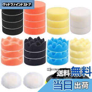 yz33_Zbg 80mm |bV[ot GOH DODD |bV[X|W ZptM10 pbh  Ԗot bNX o hdグ | C dh