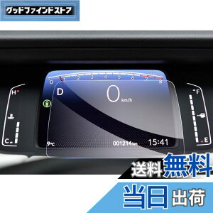 yzyGAFATzHONDA FIT z_ tBbg GR1/GR2/GR3/GR4/GR5/GR6/GR7/GR8^ 4 2020N`s ԗptیtB t[^[ _bVp pKXtB 9Hdx KXtB 