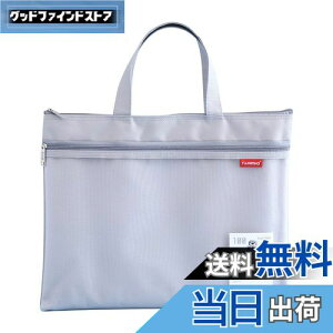 yzWbp[|[`hLgobO Pendancy A4  ̂Ă [ 2|Pbg A t@CobO t@CP[X ItBXpi   ϕi NXXeb