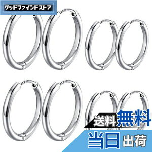 yzGOKEI sAX Y t[vsAX OsAX fB[X t[v 316LT[WJ XeX AM[t[ WG[  CO 8Zbg (Vo[ 10mm 12mm)