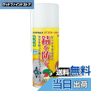 yzENGINEER GWjA lWUEXAt^[Lbh hKEZE 72A u ώ Xv[^Cv 300g ZC-20