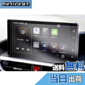 yGAFATz_Cnc bL[ A200S/A201S/A202S/A210S^ 2 9C` 2019Nf~s bL[ 9C` ir bL[ fBXvCI[fBI tB bL[ tB J[ir ԗpt