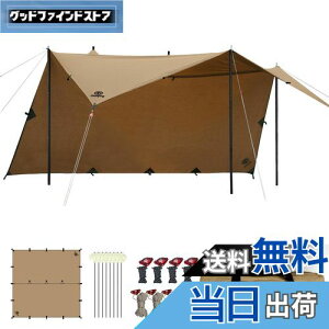 yzGOGlamping HENGEN+XNGA^[vTC `^[v |Rbg Ή y19ӏ[vEhe[vtz500mmϐ H Ռ/ՔM/R \Lv y RpNg 