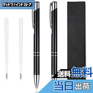 【送料無料】KEWAYO エア抜きペン ラッピング用フィルム カー ラッピングフィルム ビニールフィルム 気泡抜き 除去ツール カス取り