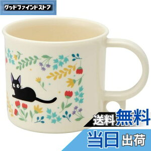 yzXP[^[(Skater) ٓ vRbv 200ml qp R H@Ή { Wu ̑} WW {^jJ ̎q KE5AAG