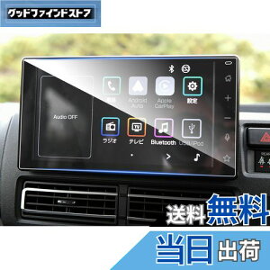 yzruiya KX 2021V^ _Cnc Ag[ S700V / S710V p ir یtB 9C` _CncAg[ fBXvC tB J[ir یtB VJAF[^X 9H