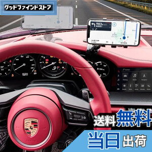 yzX}zz_[ ,gуz_[ X}zX^h  ] X}zz_[ Nbv EȒP 360° ԍ ԗpi X}[gtHANZT[