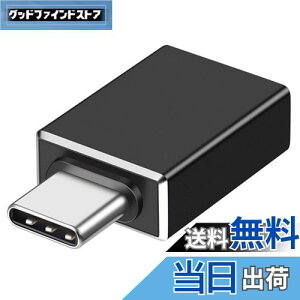 yzAGPTEK USBA_v^ Type-C to USB3.1 ϊA_v^ OTGA_v^ 10Gbp f[^] USB-C[p RpNg ϊRlN^