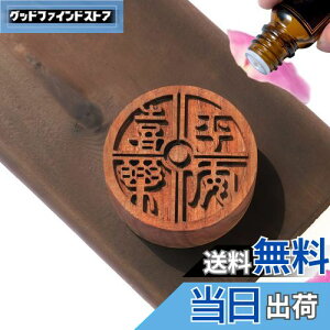 yzOaec A}Xg[ ؐ A}fBbV ʓ ӓ a50mm x 20mm ԍ |[^u A}|bg A}Ɓ[ C A}Ebh  ґz  A} fBt[