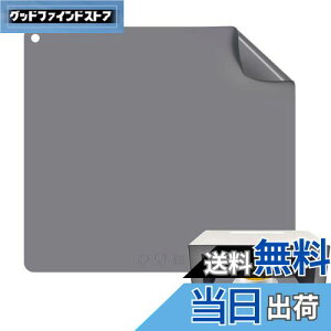 yzMagicfour dqW}bg VR}bg W ɓh~V[g ~ ϔM 230x ϗ ~ h~ 􂦂 |ȒP `}bg 28.5×31cm