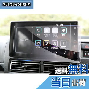 yGAFATz_Cnc Ag[ S700V/S700W/S710V/S710W^ 6 9C` 2021N~s V^ ir Ag[ 9C`ir fBXvCI[fBI KX ԗptیtB Ag[ s700v J[ir 