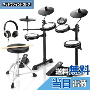 yzDonner dqh Zbg bV K ܂肽ݎ ^ hX[ XeBbN wbhz I[fBIP[u fbNXbVLbgt NX}X VN M