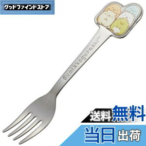 yzXP[^[(Skater) XeX tH[N  qp _CJbgtH[N ݂R炵 DFS1C-A