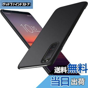 u ^vWojiaozvlf ɔ Xperia5 ii P[X Xperia 5 ii SO-52A SOG02 P[X Xperia 5 ii SO-52A SOG02 Jo[ PC}bg y ϖh~ wh C菝h~ Gǂ Sʕی ϖ ϏՌJo[ C