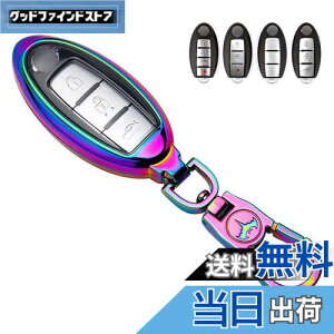 LETINGFAR L[P[X Y p X}[g 3{^ 4{^+TPU G肢 Yp݌v L[z_[ NISSAN CtBjeB X}[gL[P[X fCY Zi GNXgC GO