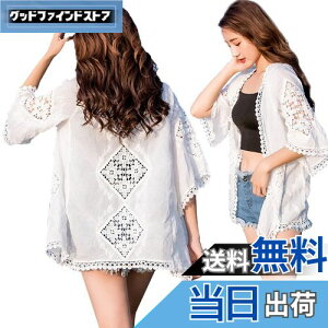 yz[Aollaa] AI[yNEWzfB[X ̌^Jo[ lCJo[ [XR[gyuvJbgEKEt@bVzrLǰ^Jo[ ̏ɃI[o[EFA r