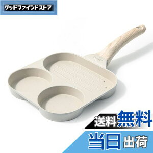 �y���������zCAROTE �J���[�e �ڋʏĂ��t���C�p�� �d�؂�p�� 3in1 2���~�`�t���C�p�� IH�Ή� PFOA PFOS �t���[ �������ɂ��� ������ꂪ�ȒP ���H ���ٓ� �O���[�W�� ��N�⏞ Cosy�V���[�Y