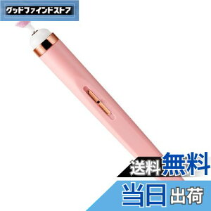 yzAnnhua lC}V dܖ d܂₷ 5̃rbgt lCIt}V[ LEDCgtdlC}V t]łd܍ iKx\̓d