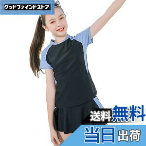 yz[AILITI]  LbY ̎q 2_Zbg Zp[g  w q WjA K[Y UPF50+O΍H  XCEFA (160, ubN?XJ[g^Cv)