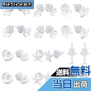 yzHUAZONTOM sAX V[NbgsAX  fB[X sAX  B 20 Zbg ԃsAX Vv AM[Ή {fBsAX e[i[ 킢 