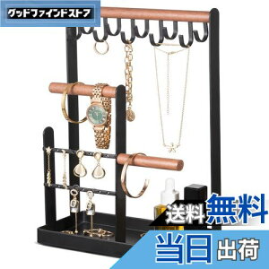 yzProCase ANZT[X^h WG[X^h tbN COz_[ lbNX[ [ w lbNX CO ubN