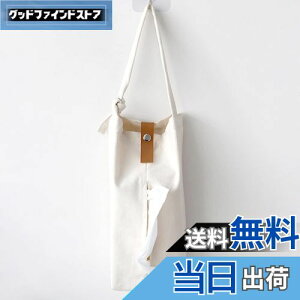 yzFantasyon eBbVJo[ ݂艺 eBbVP[X  Ǌ| ԗp J[pi wbhXgp [ ݂艺eBbVP[X Lb`oX[p eBbV{bNX z (