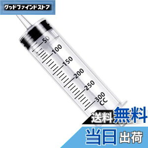 yzVW e 300ml vX`bN ˊ ^ jȂ  L ybg a   H M CN IC  p