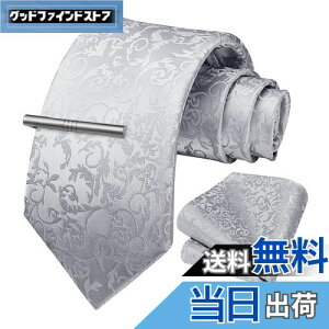 yz[HISDERN]  lN^C Y Vo[ ԕ lN^C `[t ^CNbv 3_Zbg 畞p rWlX A Ǝ v[g A3-02