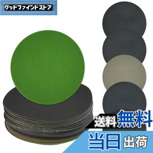 yzEMAGEREN ϐy[p[ Thy[p[ 125mm 30Zbg T_[p ₷ ی^ ʖ dグ  ԕC hʂ̌ WG[Ȃǌp x#400#800#1200#2000#3000 e6