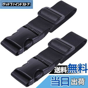 yzWisdompro וXgbv X[cP[XAxg ו܂Ƃ obOƂ߂xg iC ^b` ߉\ s֗ObY Œ79cm 2{ ubN