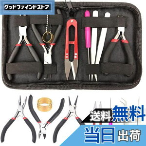 yzKEWAYO WG[c[ |c[ 8_Zbg  y` ۃy` jbp[ sZbg ڑł ؃nT~ WG[ nhCh |pi