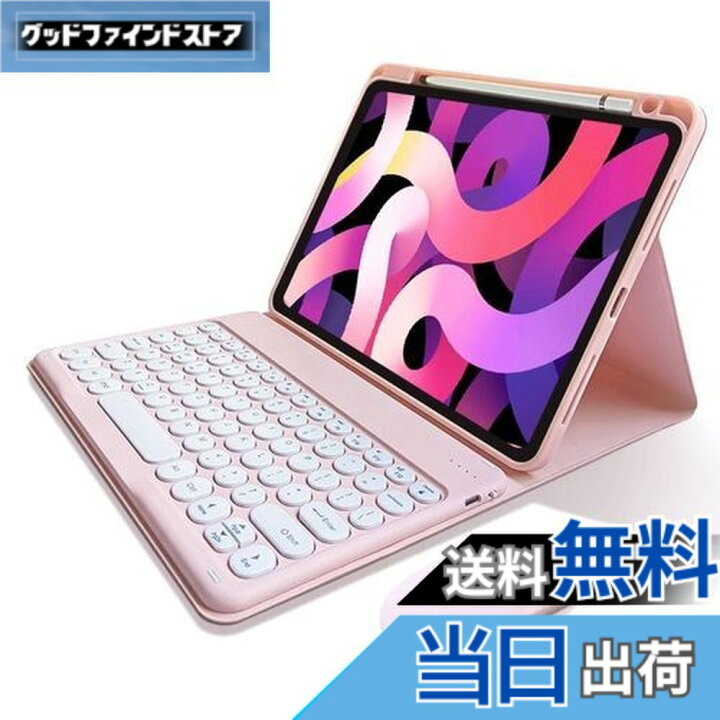 楽天市場】【送料無料】マウス付き iPad Air 11インチ M3/M2 (2025 